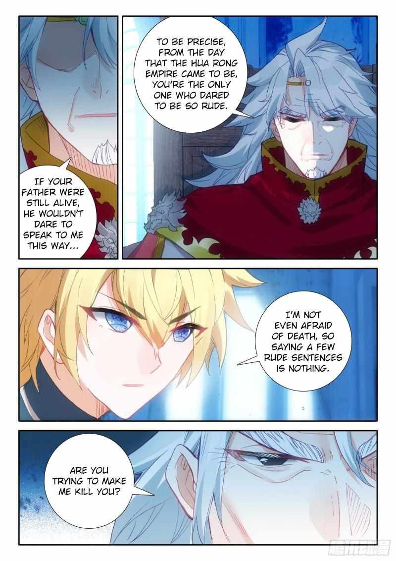 The Magic Chef Of Ice And Fire 91 13