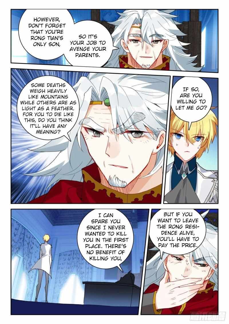 The Magic Chef Of Ice And Fire 91 16