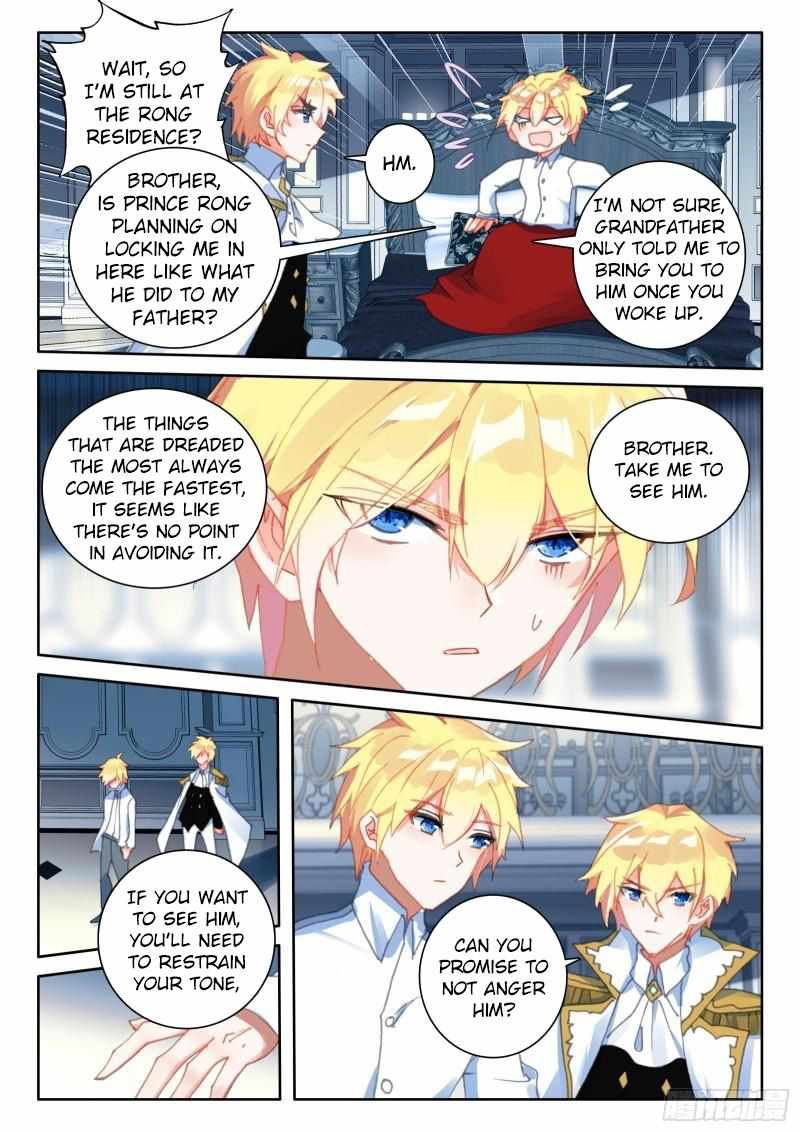 The Magic Chef Of Ice And Fire 91 5