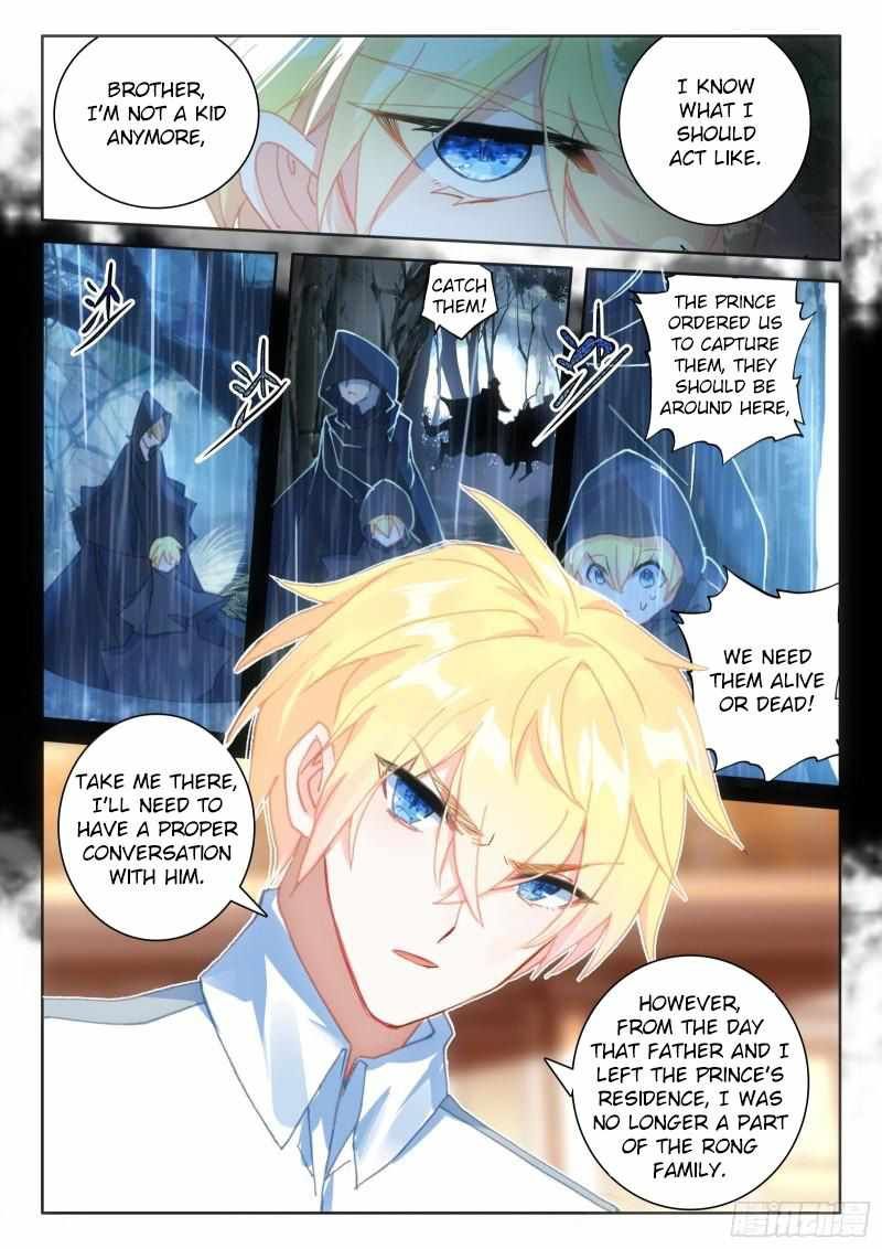 The Magic Chef Of Ice And Fire 91 6