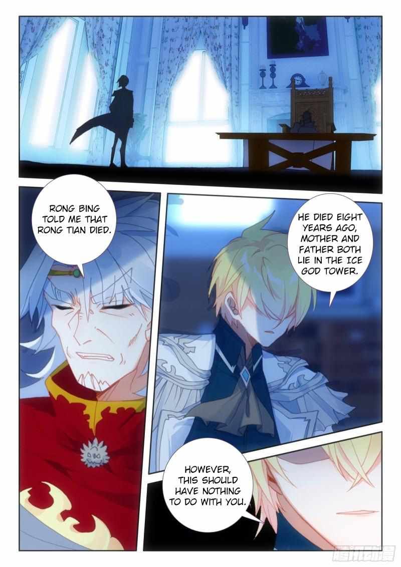 The Magic Chef Of Ice And Fire 91 8