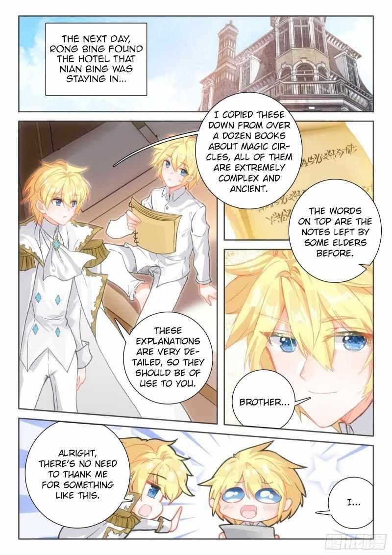 The Magic Chef Of Ice And Fire 92 11