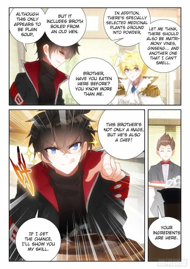 The Magic Chef Of Ice And Fire 92 17