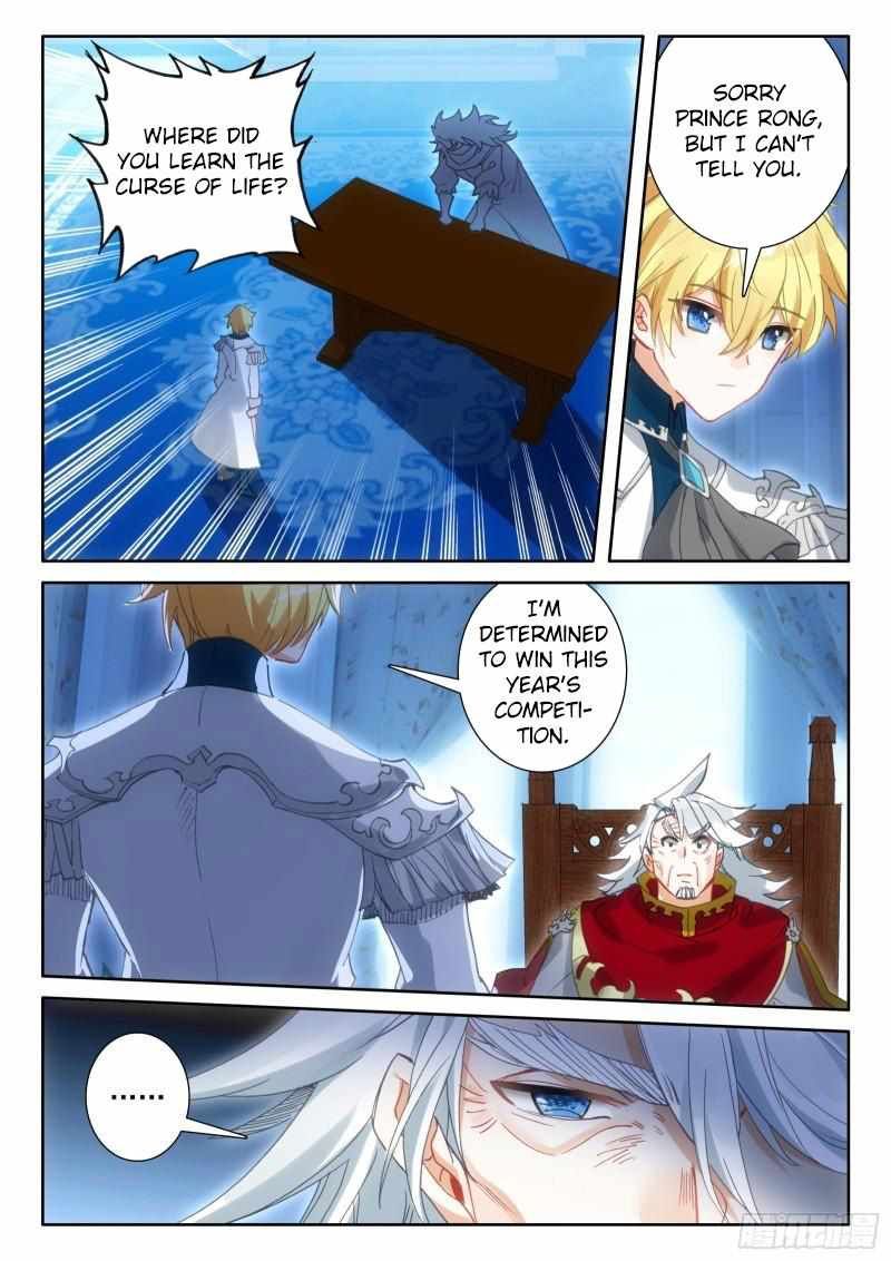 The Magic Chef Of Ice And Fire 92 2