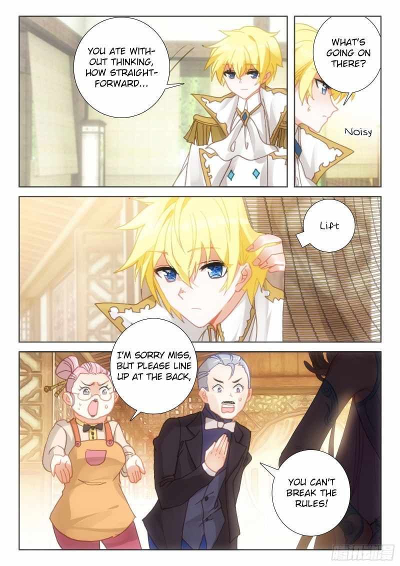 The Magic Chef Of Ice And Fire 92 23