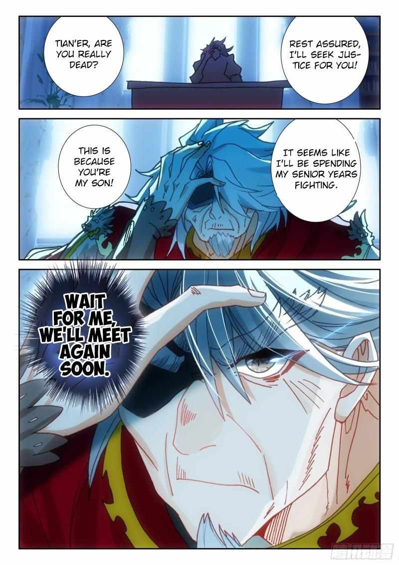 The Magic Chef Of Ice And Fire 92 5