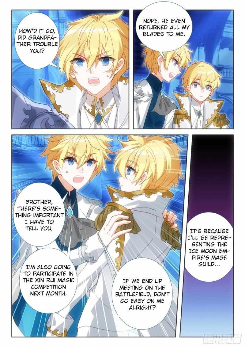The Magic Chef Of Ice And Fire 92 7