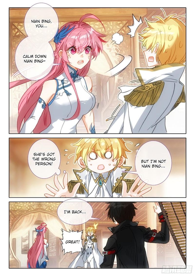 The Magic Chef Of Ice And Fire 93 5