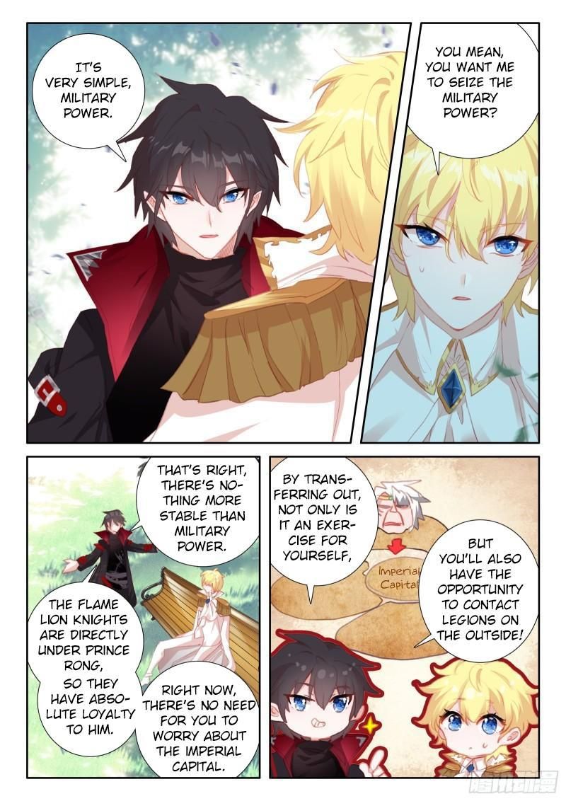 The Magic Chef Of Ice And Fire 94 20