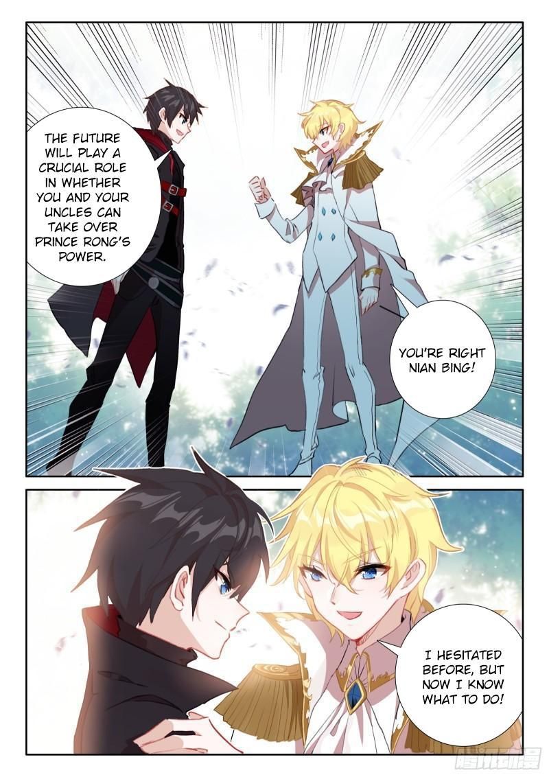 The Magic Chef Of Ice And Fire 94 21