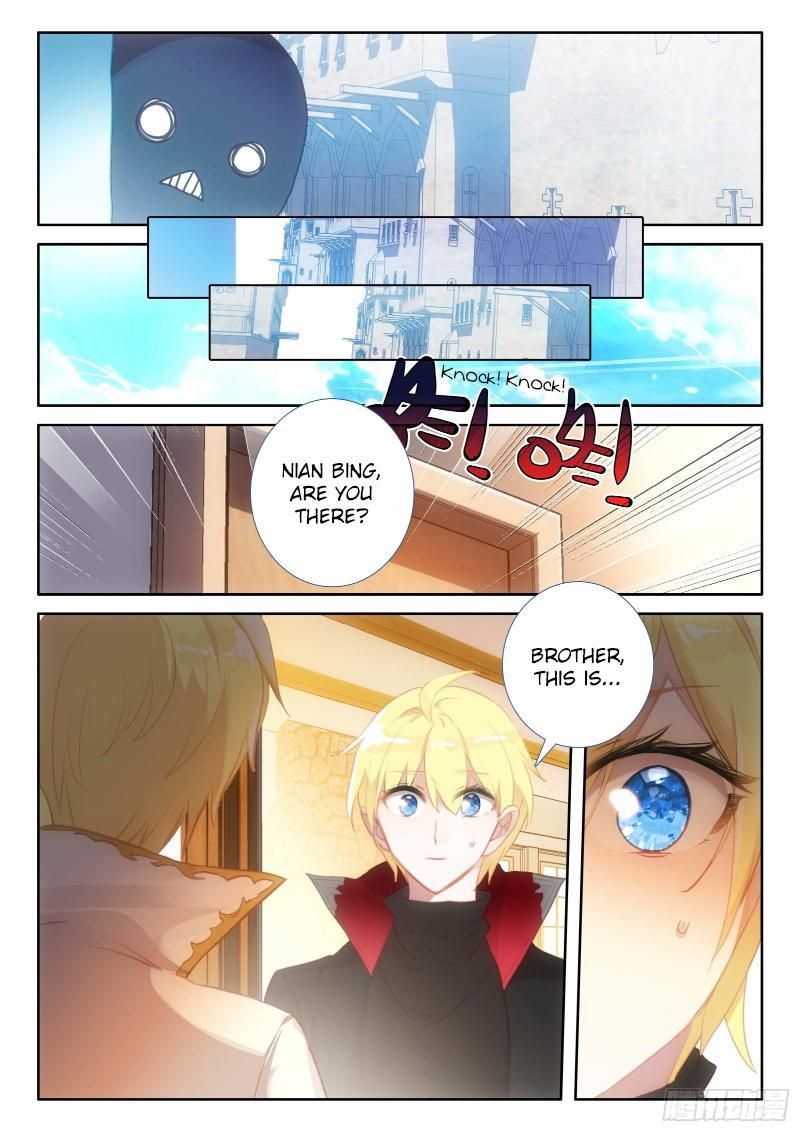 The Magic Chef Of Ice And Fire 94 9