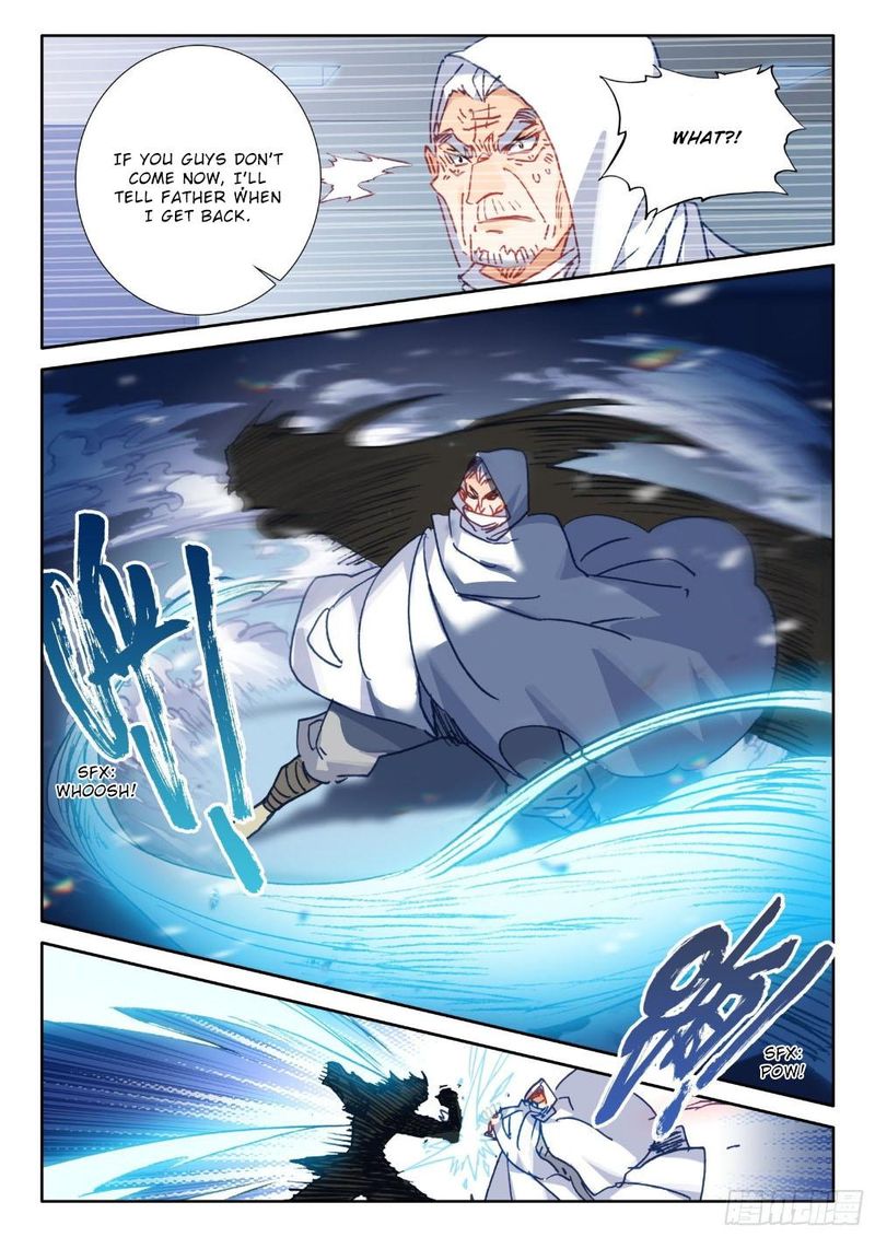 The Magic Chef Of Ice And Fire 95 16