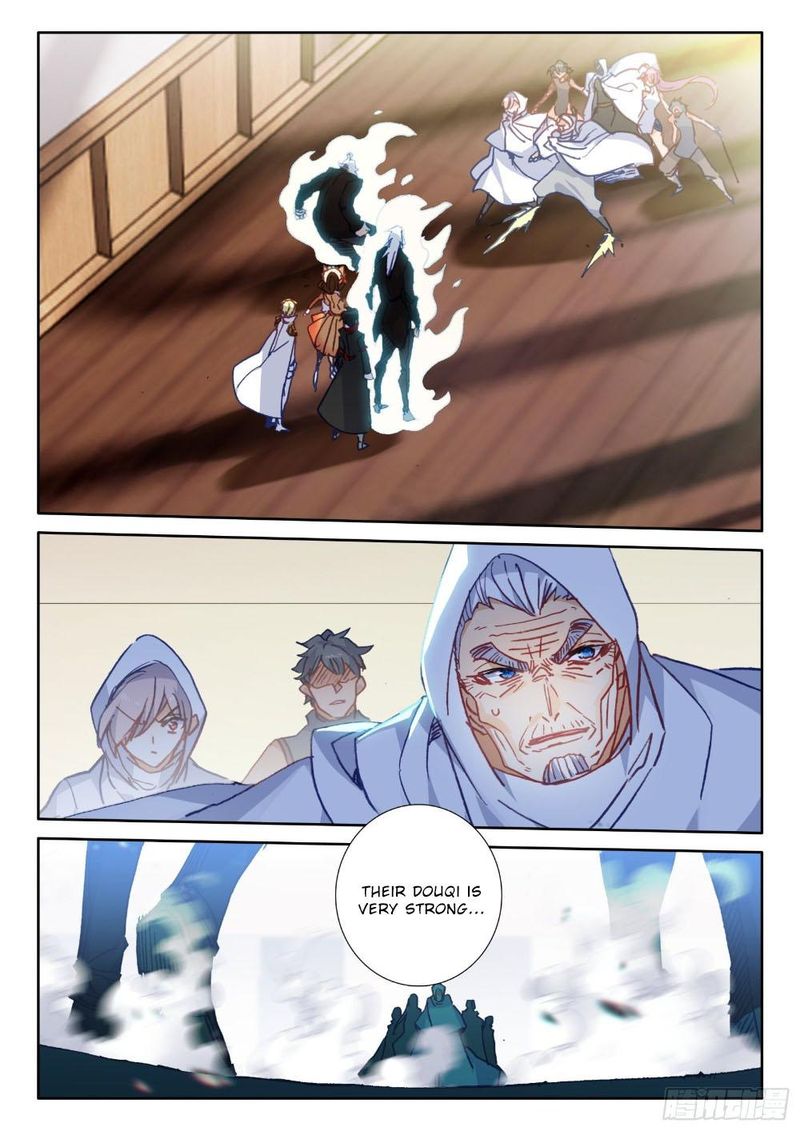 The Magic Chef Of Ice And Fire 95 17