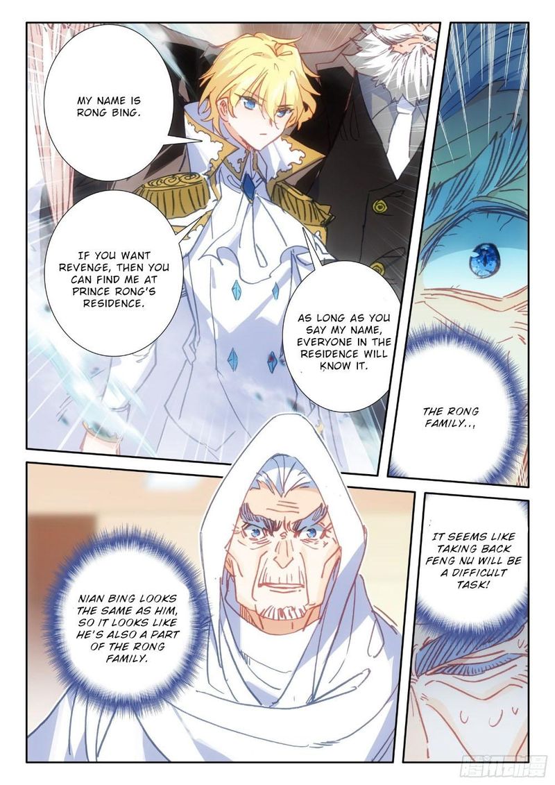 The Magic Chef Of Ice And Fire 95 22