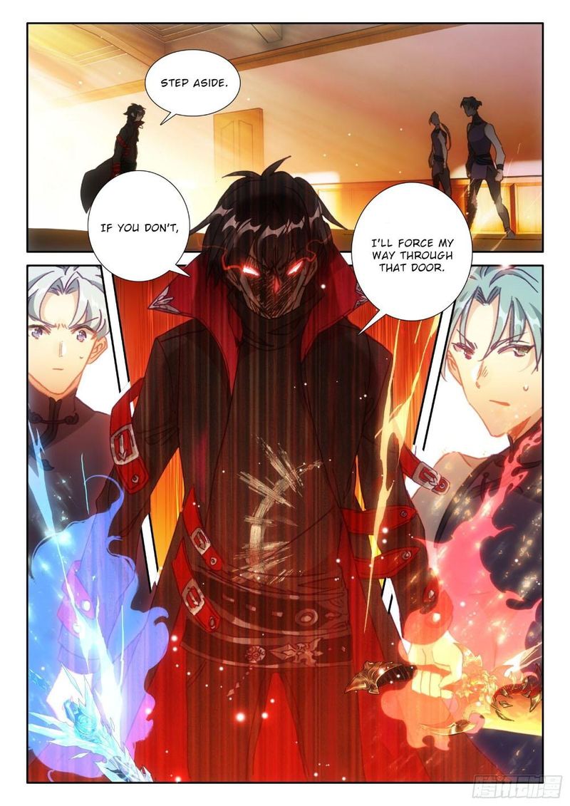 The Magic Chef Of Ice And Fire 95 7