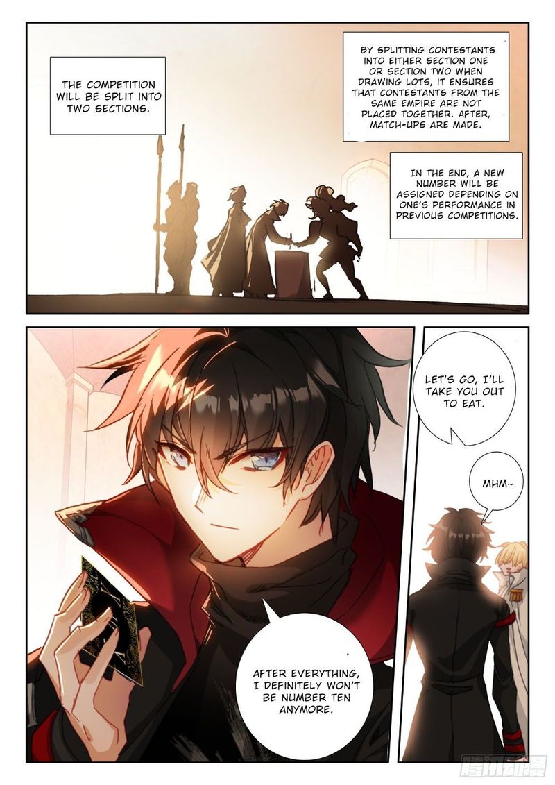 The Magic Chef Of Ice And Fire 96 12