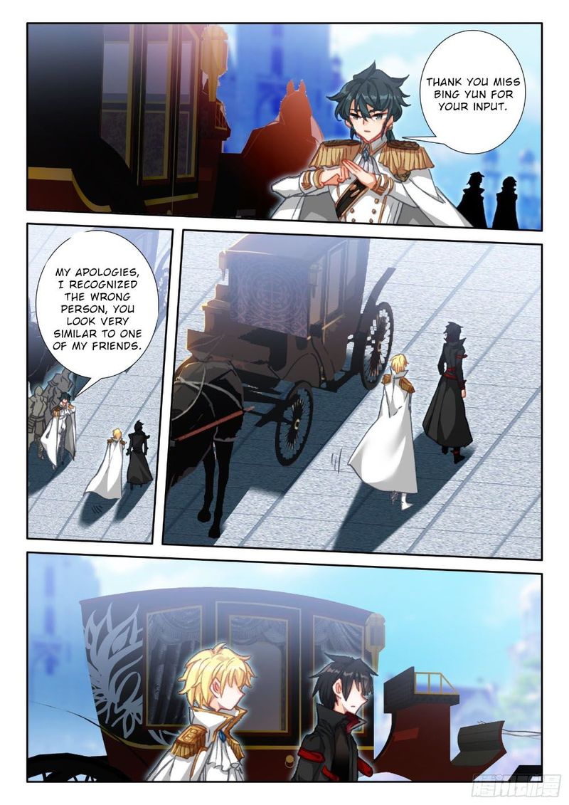 The Magic Chef Of Ice And Fire 96 16