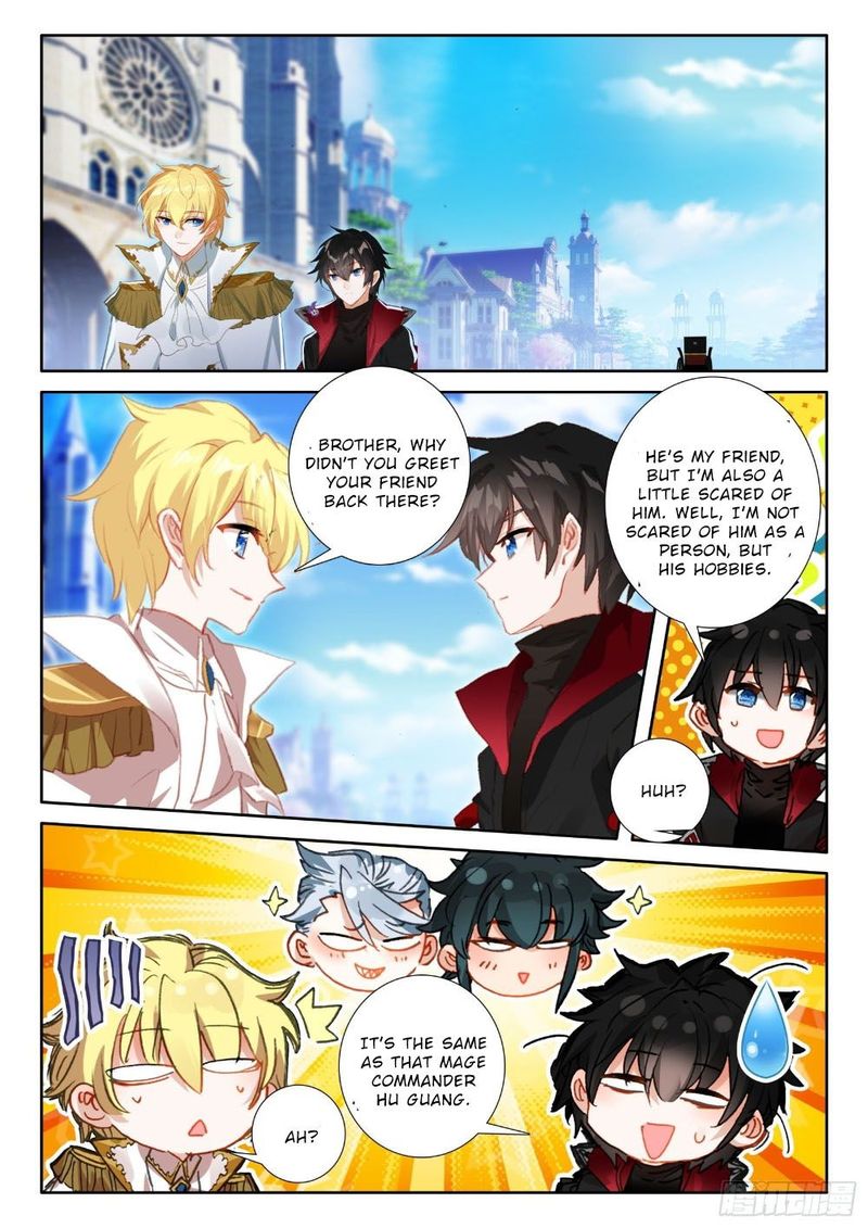 The Magic Chef Of Ice And Fire 96 17
