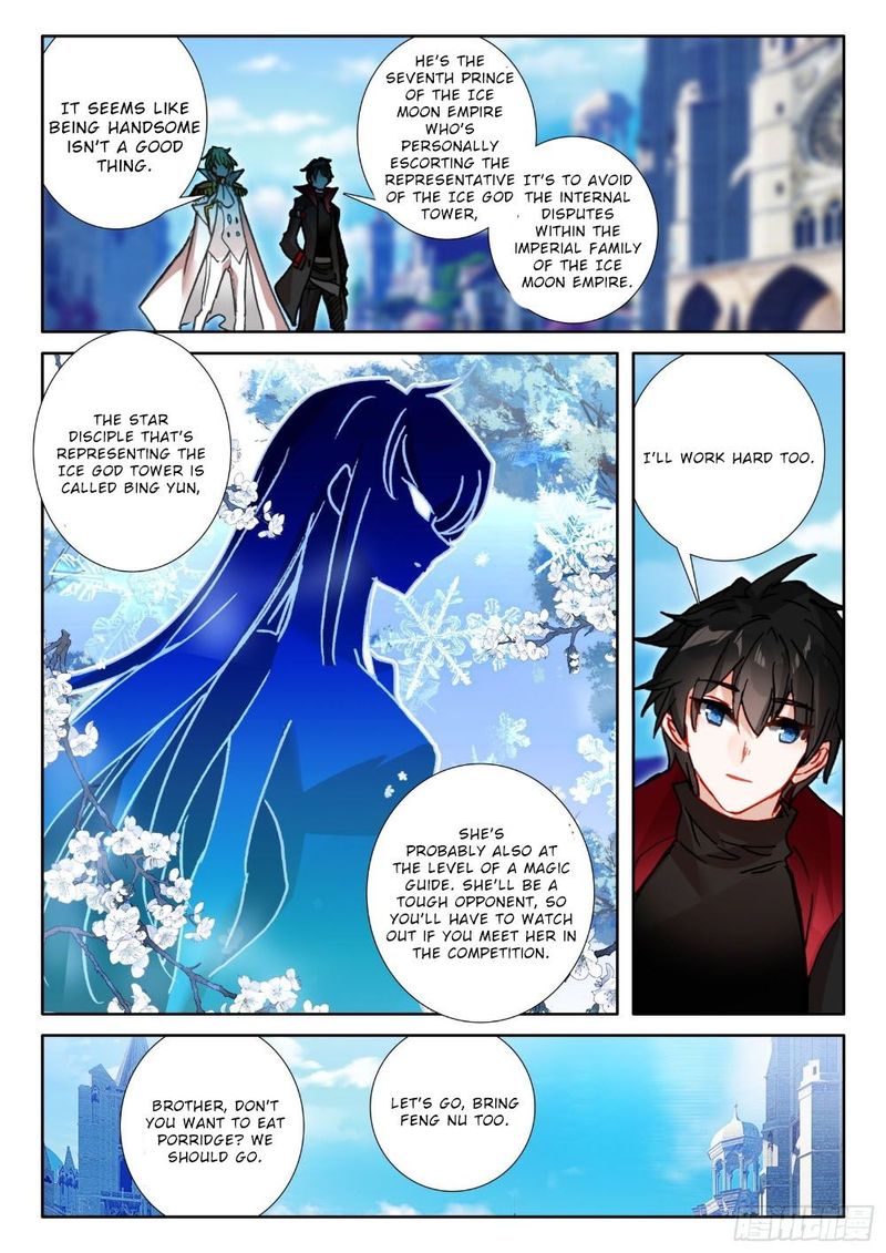 The Magic Chef Of Ice And Fire 96 18