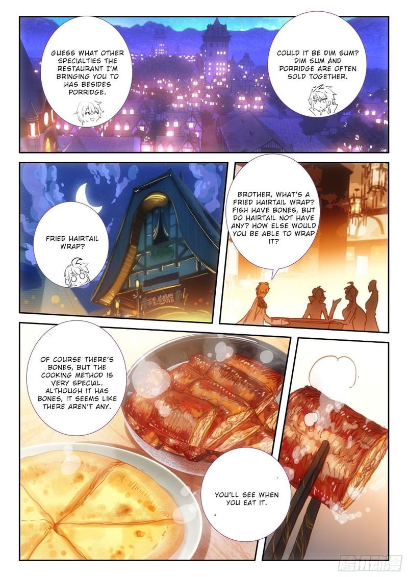 The Magic Chef Of Ice And Fire 96 19