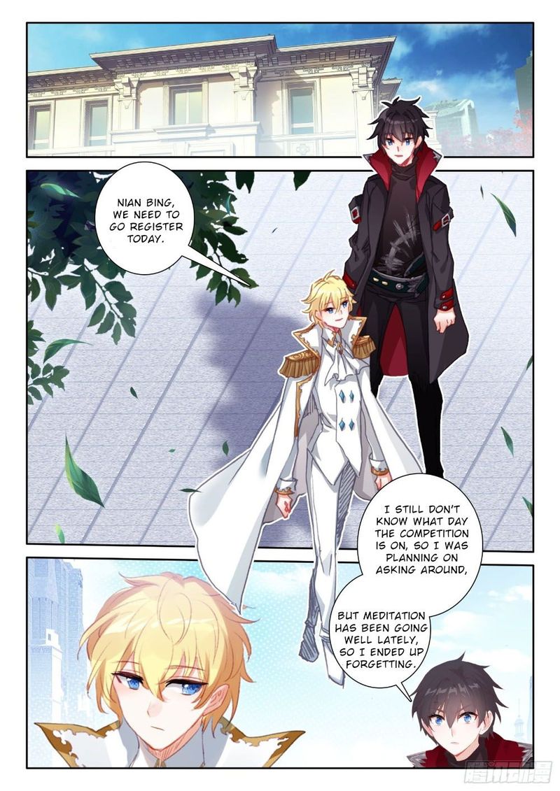 The Magic Chef Of Ice And Fire 96 2