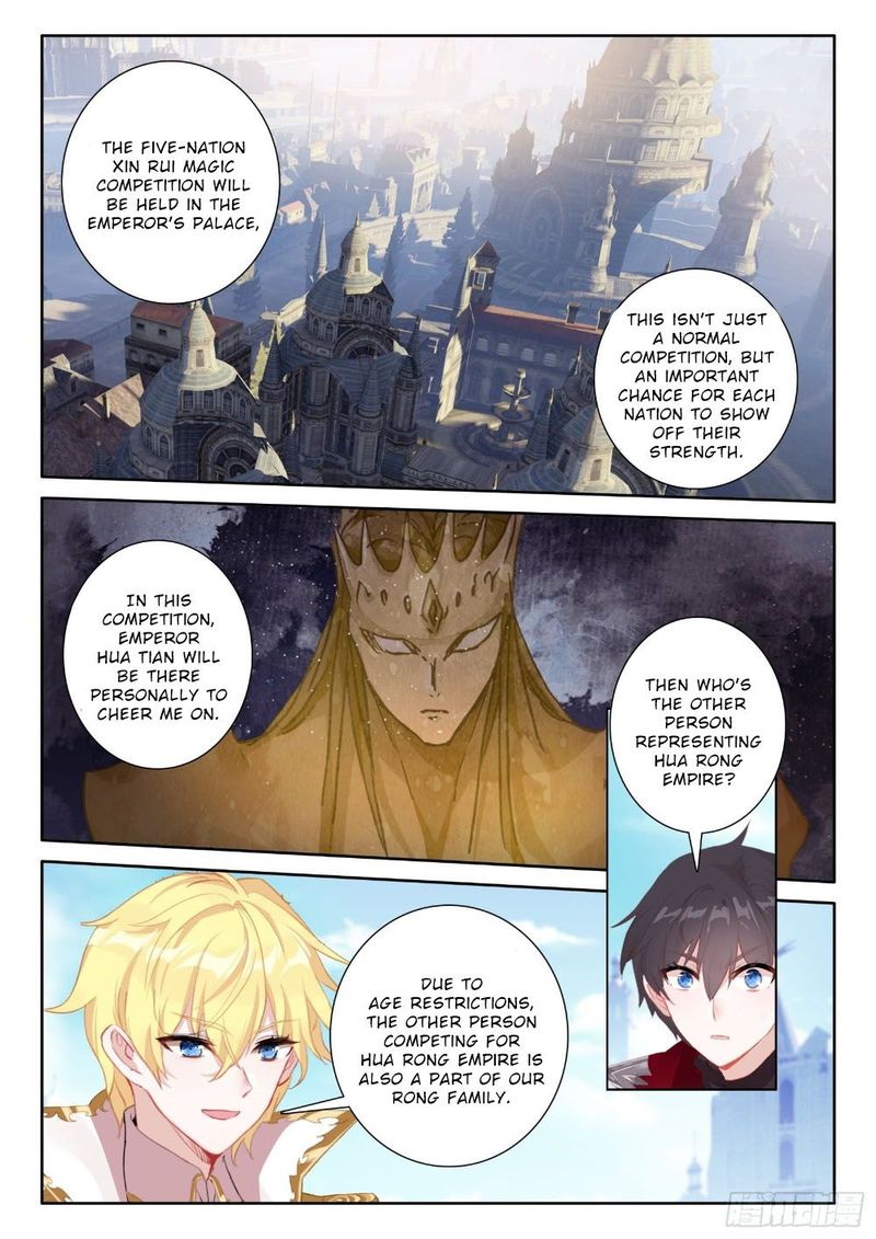 The Magic Chef Of Ice And Fire 96 3