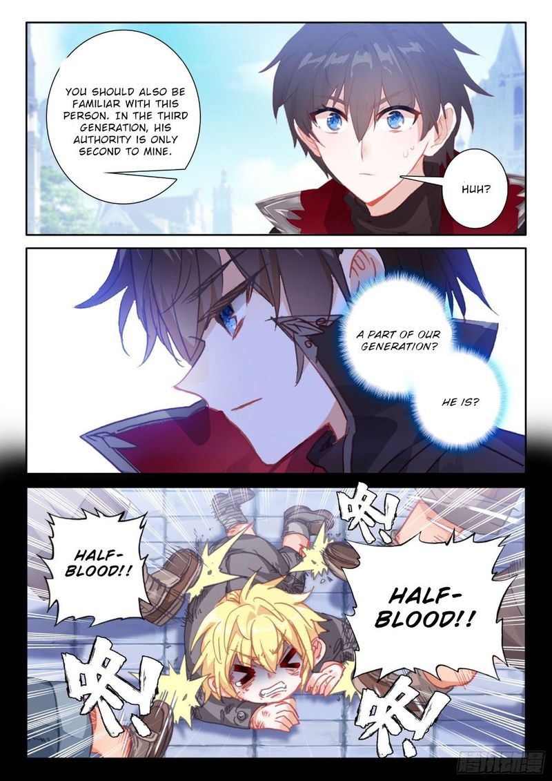 The Magic Chef Of Ice And Fire 96 4