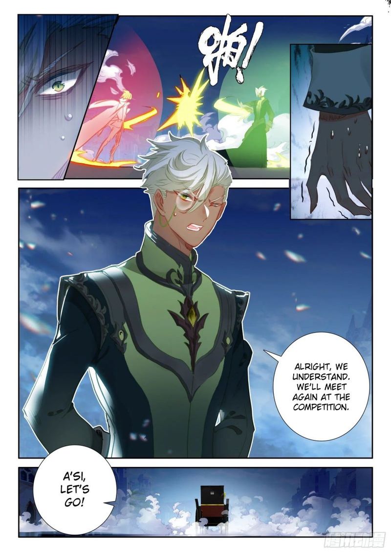The Magic Chef Of Ice And Fire 97 11