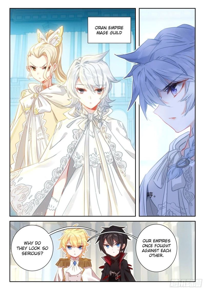 The Magic Chef Of Ice And Fire 97 17