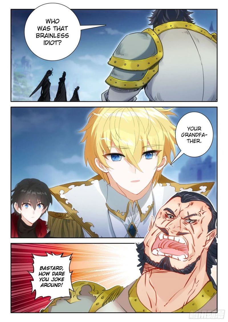 The Magic Chef Of Ice And Fire 97 2