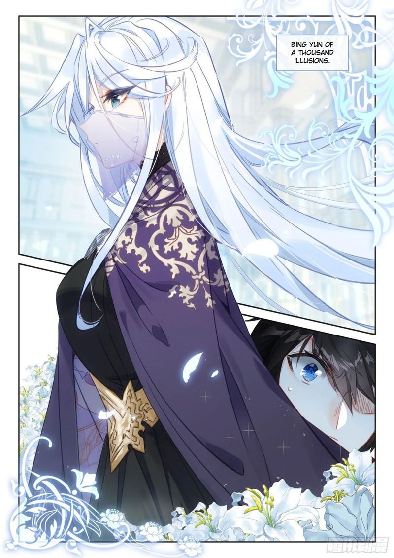 The Magic Chef Of Ice And Fire 97 20