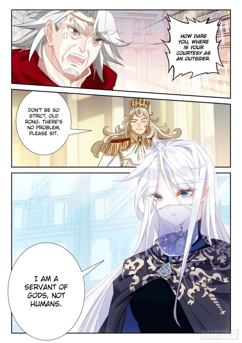 The Magic Chef Of Ice And Fire 97 24