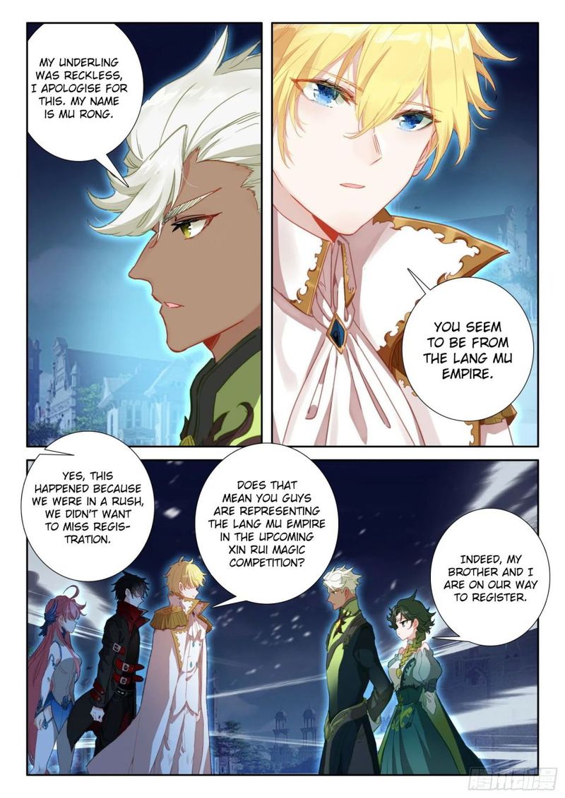 The Magic Chef Of Ice And Fire 97 6