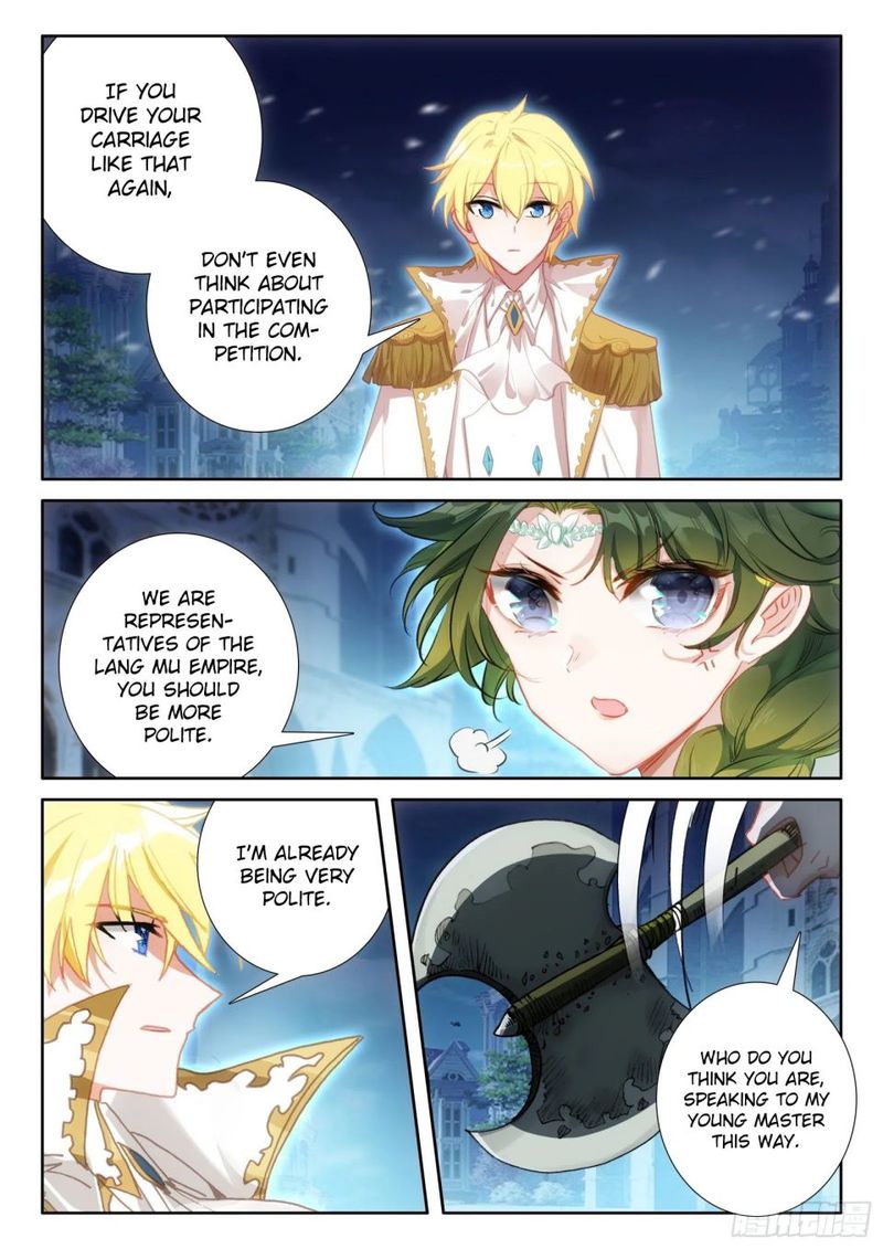 The Magic Chef Of Ice And Fire 97 7