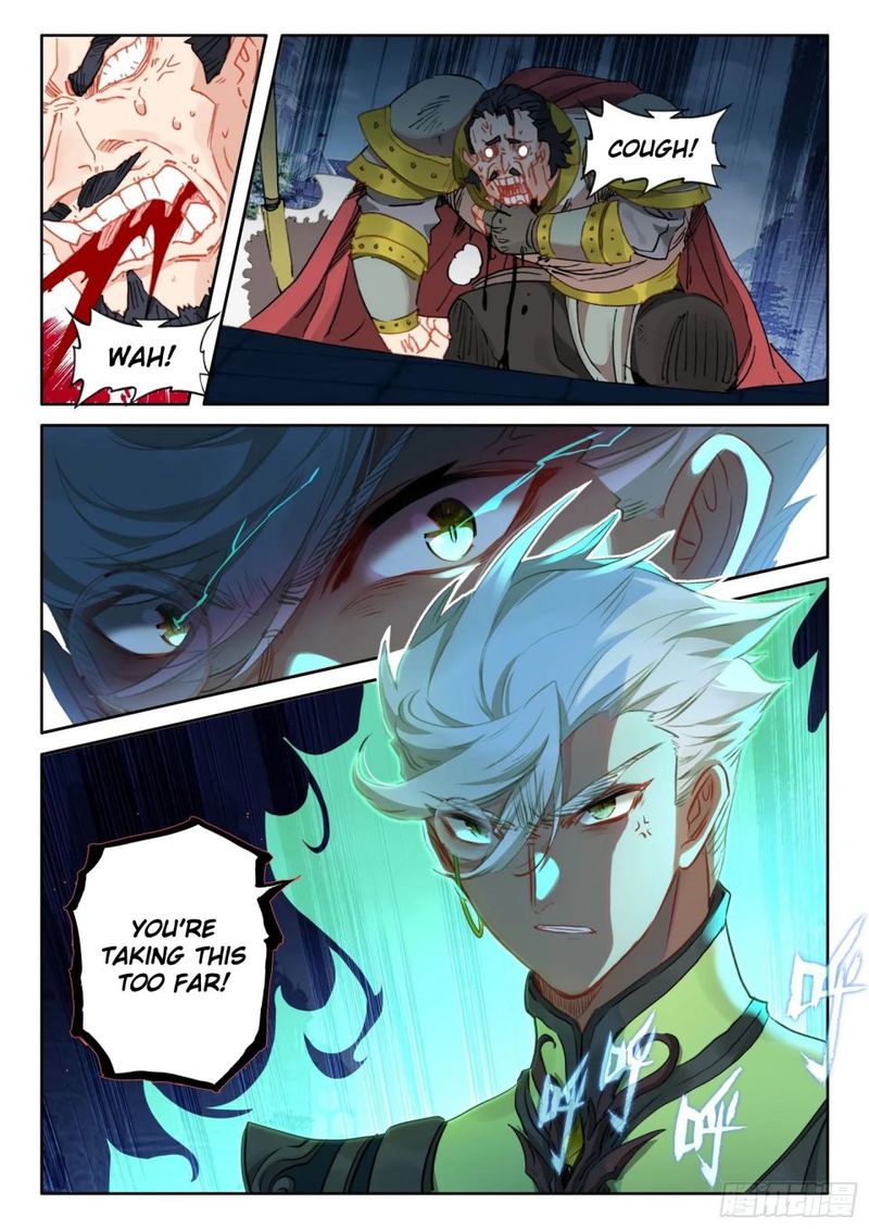 The Magic Chef Of Ice And Fire 97 9