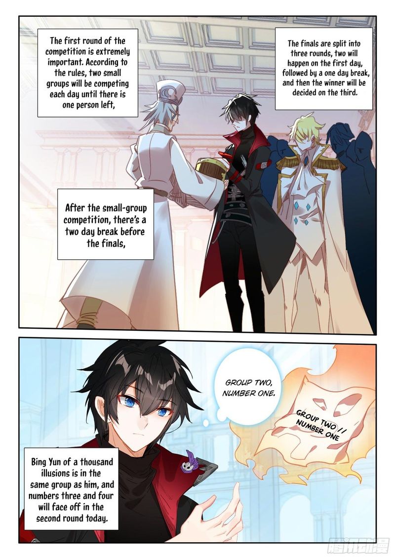 The Magic Chef Of Ice And Fire 98 10