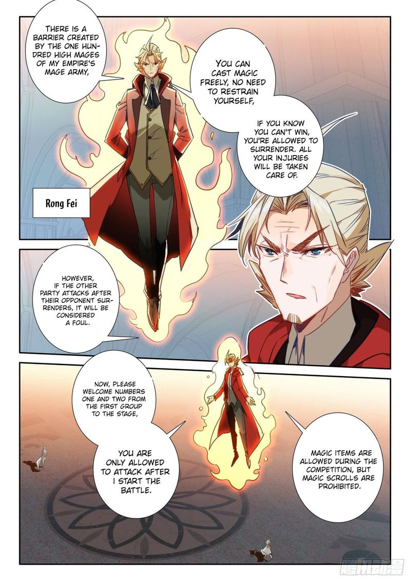 The Magic Chef Of Ice And Fire 98 15