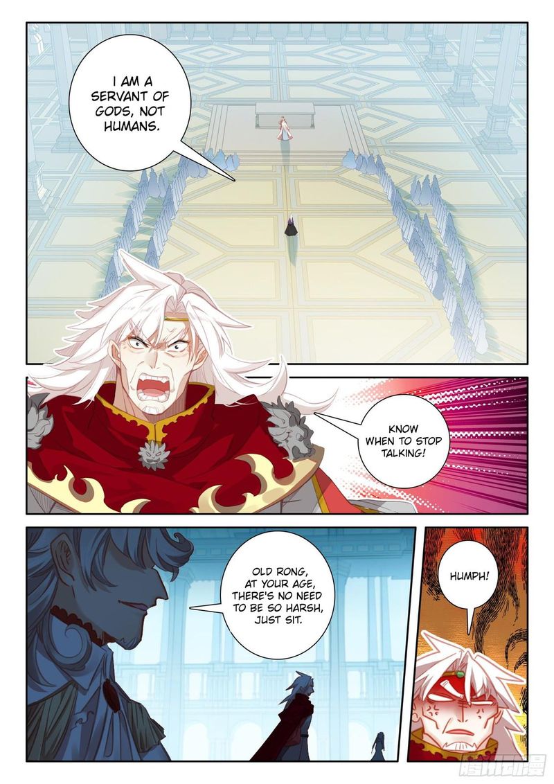 The Magic Chef Of Ice And Fire 98 2