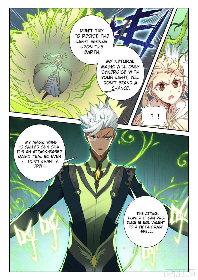 The Magic Chef Of Ice And Fire 98 20