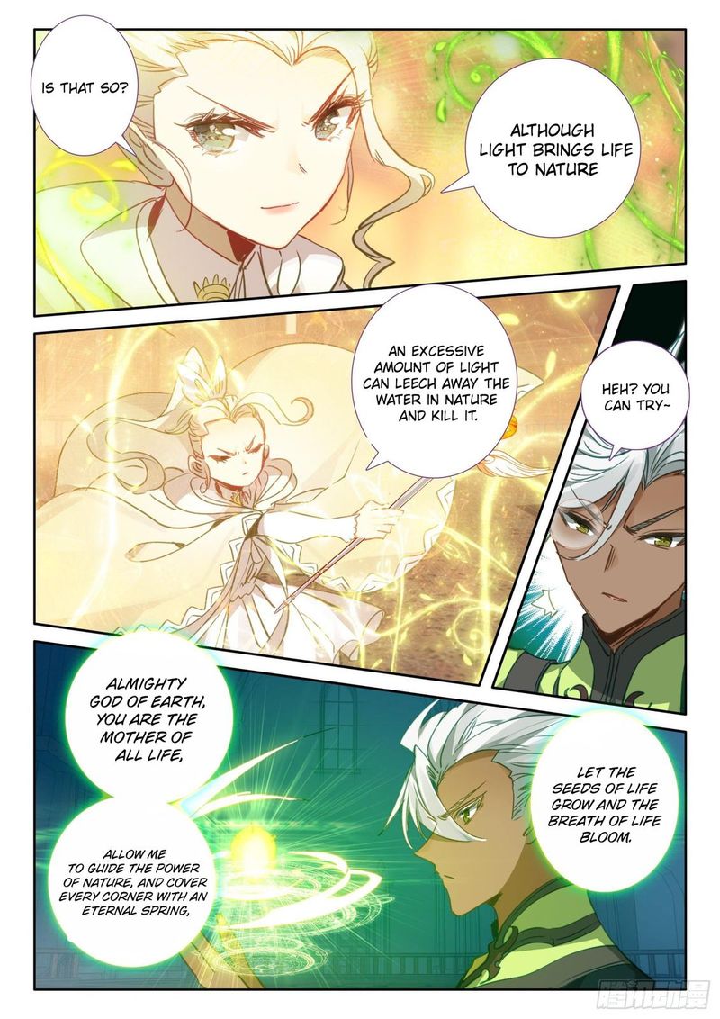 The Magic Chef Of Ice And Fire 98 21