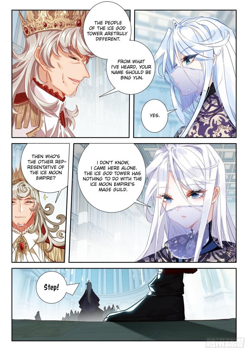 The Magic Chef Of Ice And Fire 98 3