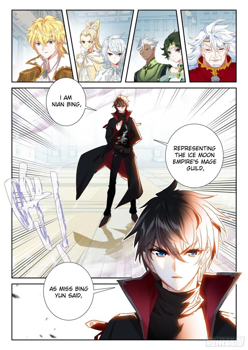 The Magic Chef Of Ice And Fire 98 4
