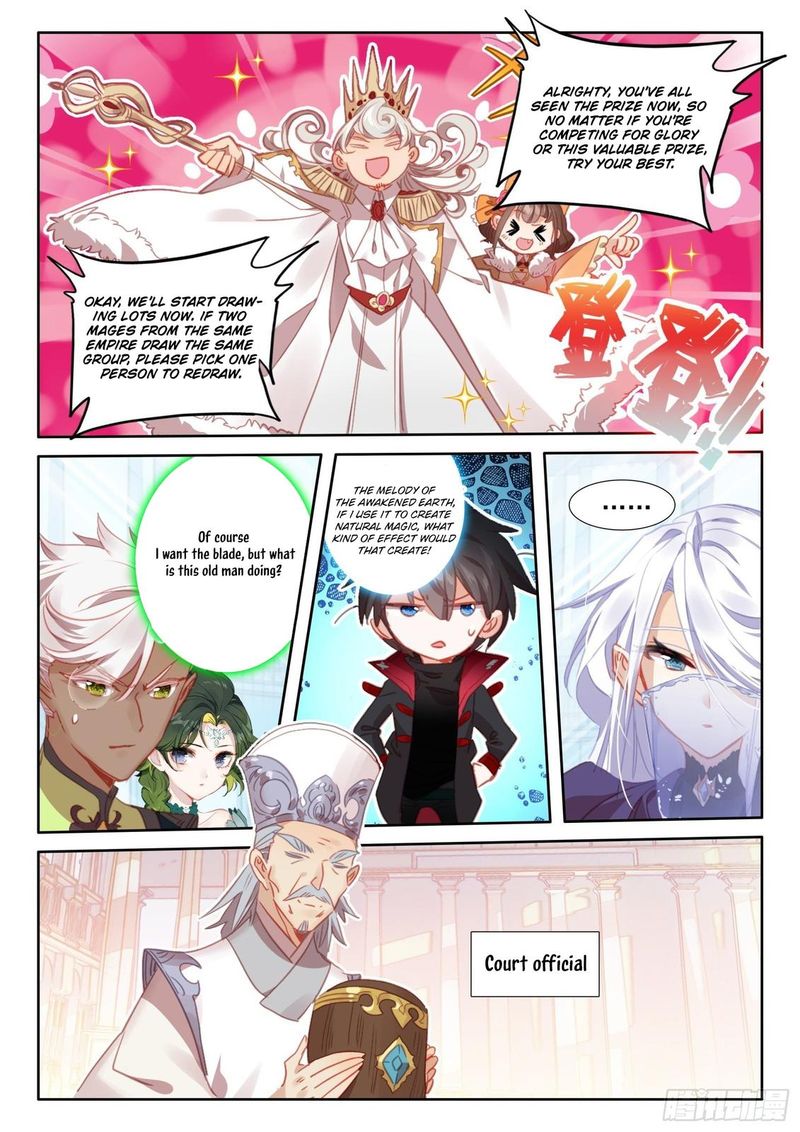 The Magic Chef Of Ice And Fire 98 9