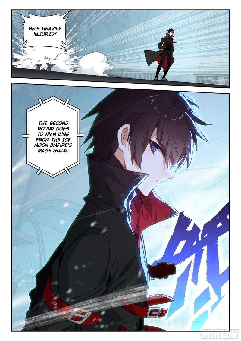 The Magic Chef Of Ice And Fire 99 12