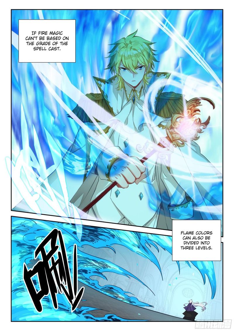 The Magic Chef Of Ice And Fire 99 17