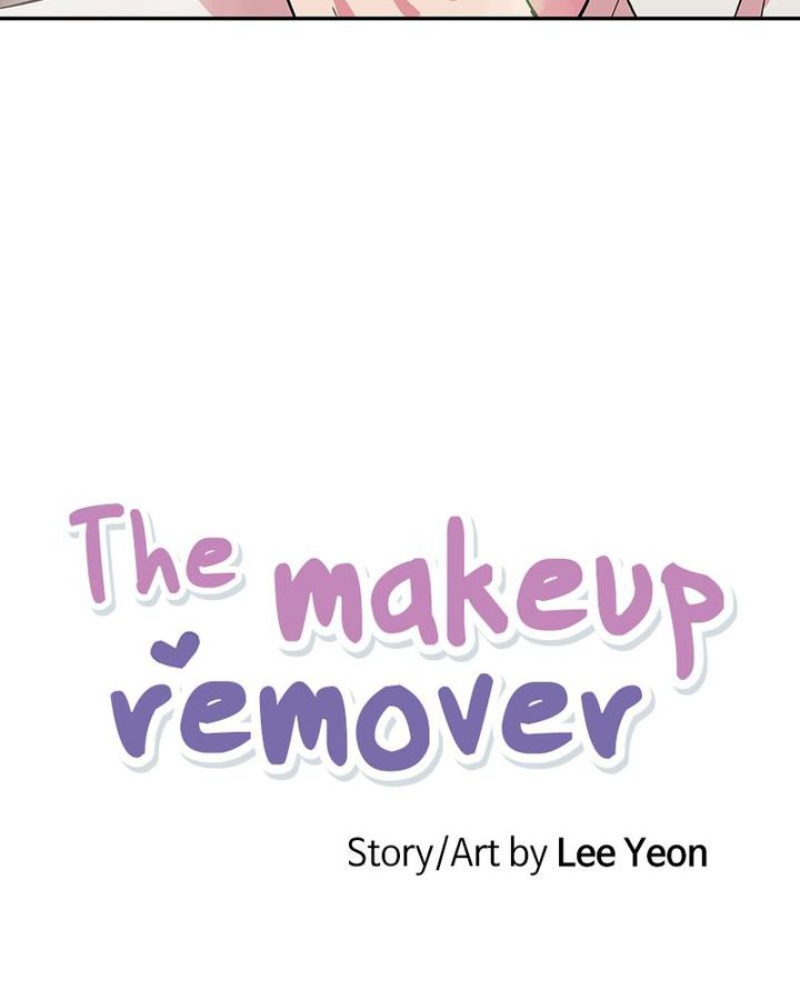 The Makeup Remover 53 33