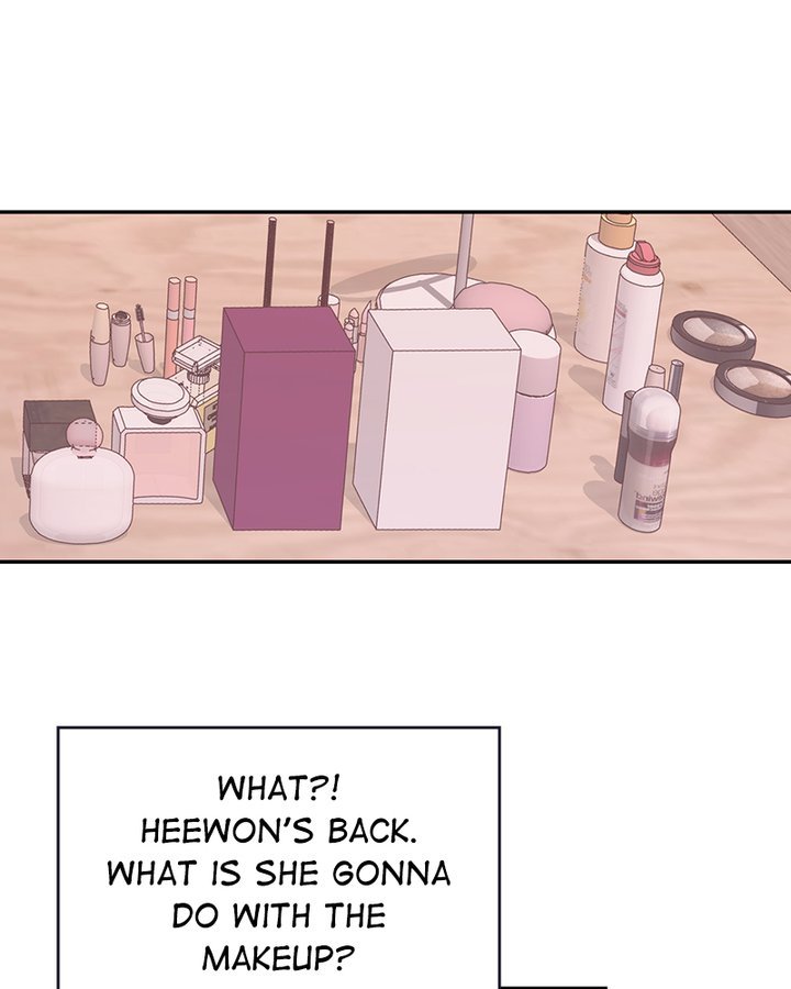The Makeup Remover 86 69