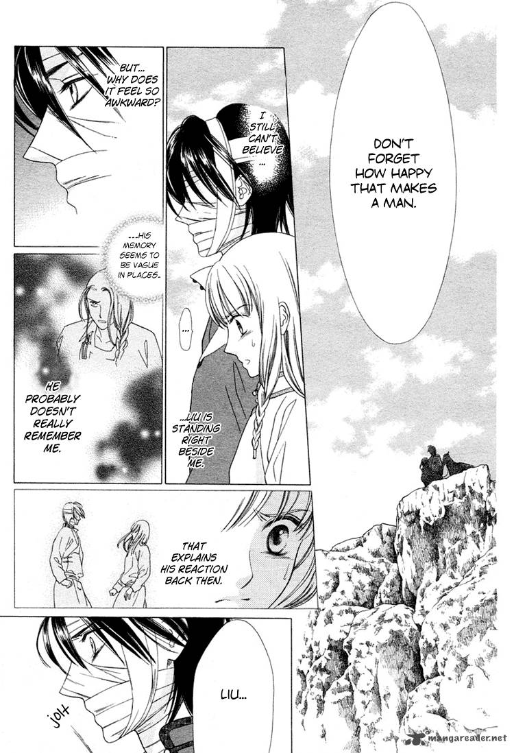 The Man Without A Face 1 16