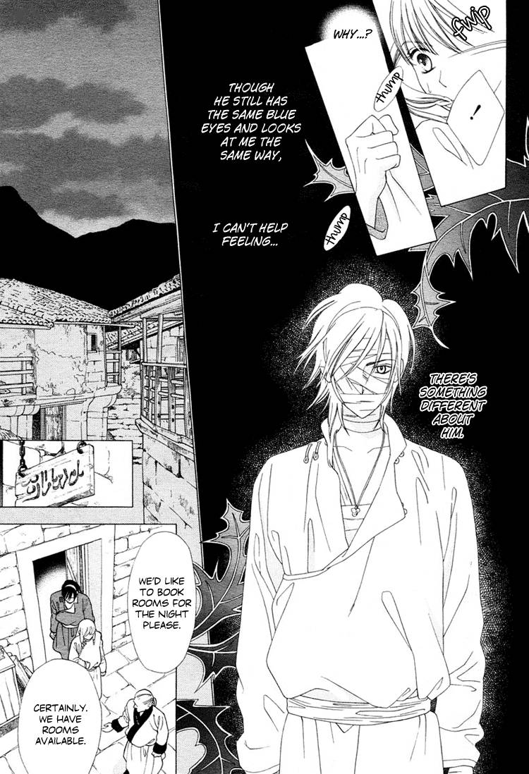 The Man Without A Face 1 18