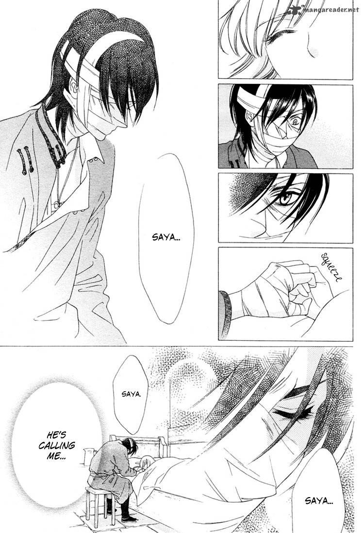 The Man Without A Face 1 24